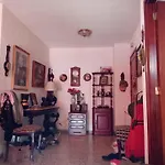 Holiday Home * Σάντα Κρουζ Τενερίφης