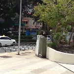 Πανσιόν Holiday Home