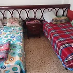 Πανσιόν Holiday Home *